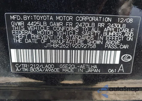 2009 Lexus Is 250 z USA, uszkodzony, nr VIN JTHBK262192092758